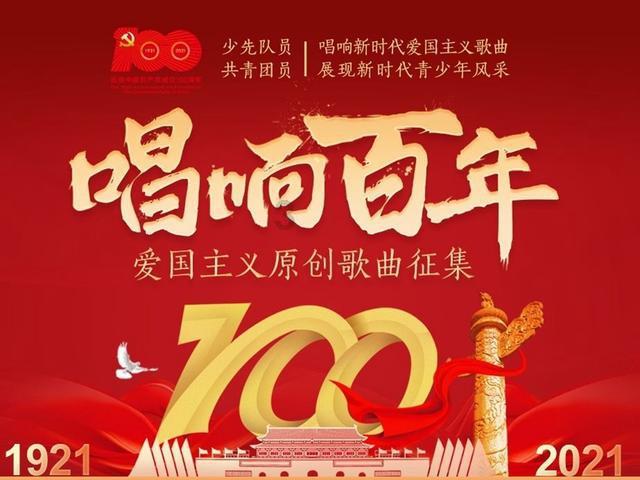 运河观察|运河岸边渔灯点点 枣庄城里古韵绵绵