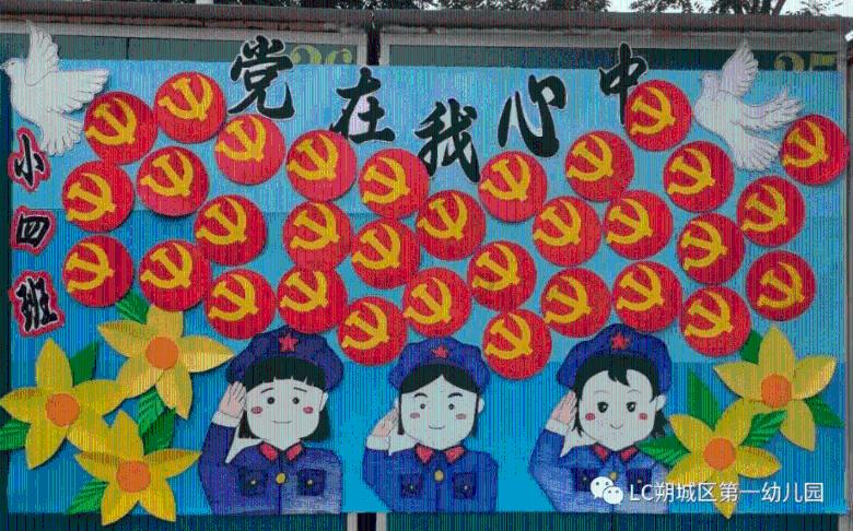 汽车零部件产业发展迅猛 企业积极出海打开成长空间