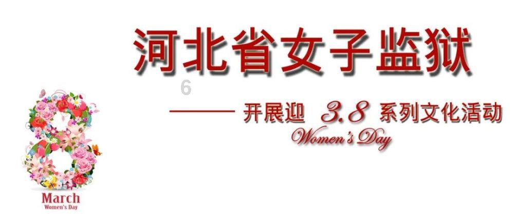 彩虹六号围攻